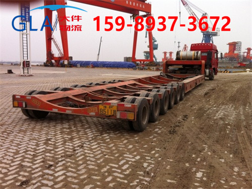 大件運輸 大件運輸