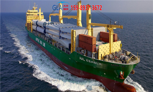 國際貨運 國際貨運