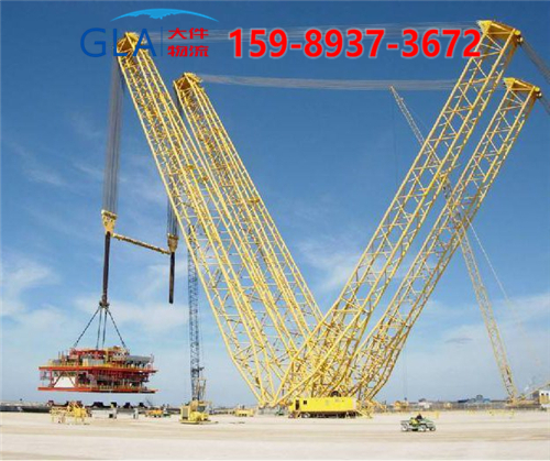 國際物流 國際物流