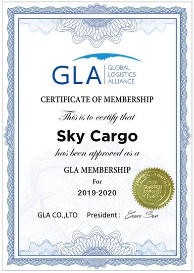 意大利Sky Cargo GLA授權(quán)證書 意大利Sky Cargo GLA授權(quán)證書